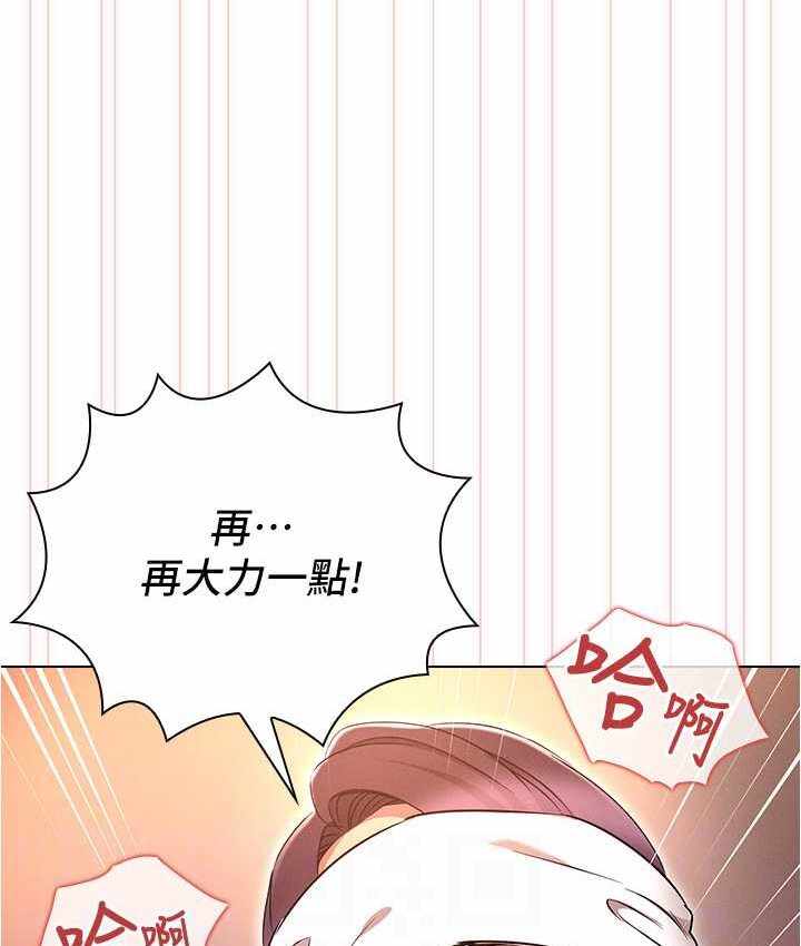 第49张