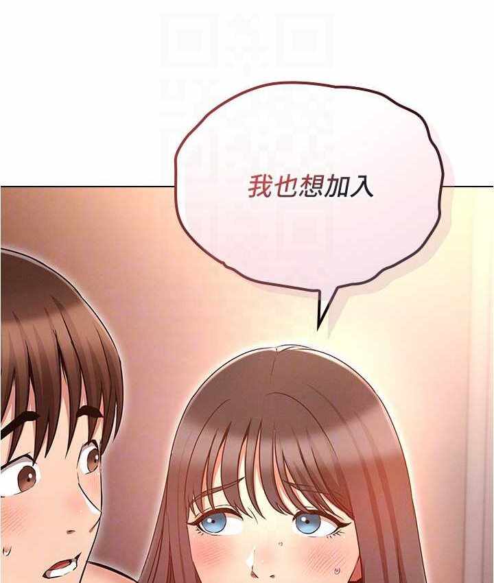 第69张