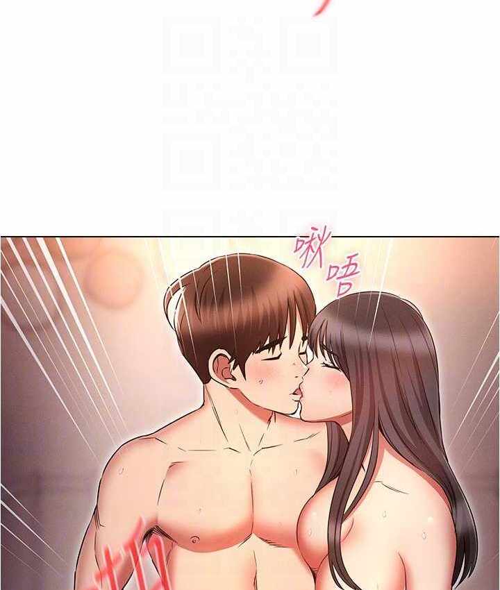 第82张