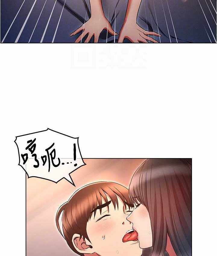 第86张