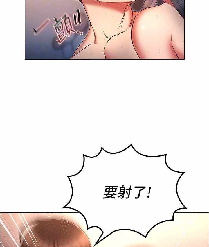 第87张