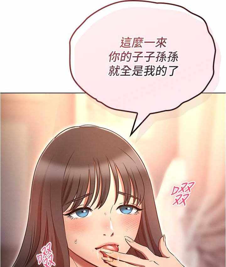 第111张