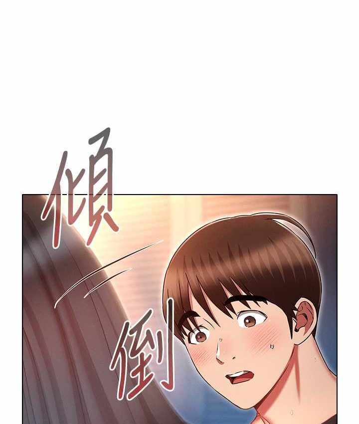 第116张