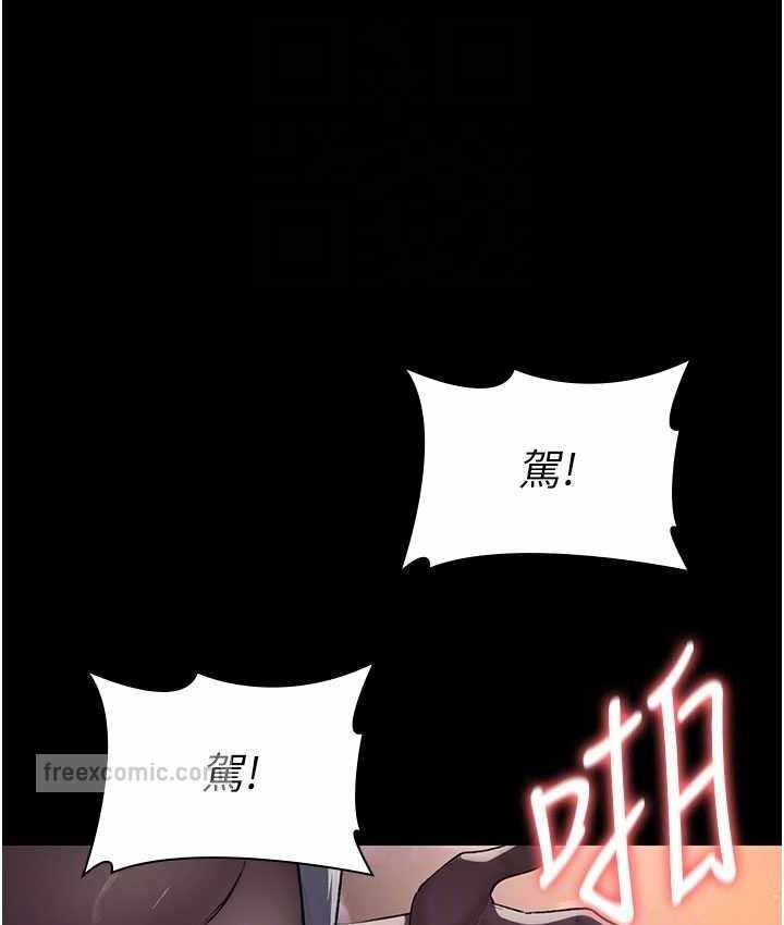 第58张