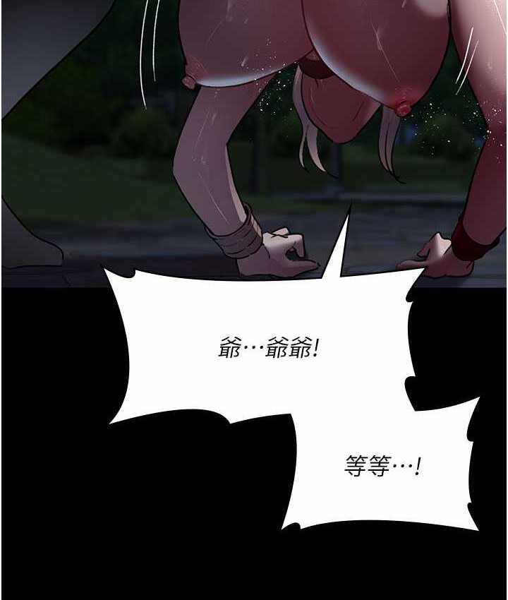 第66张