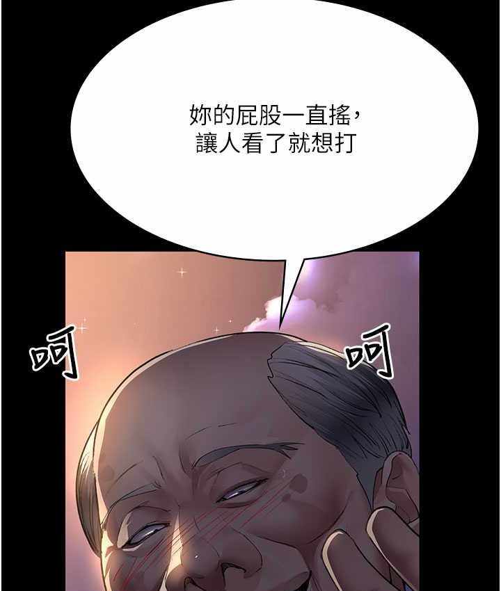 第71张
