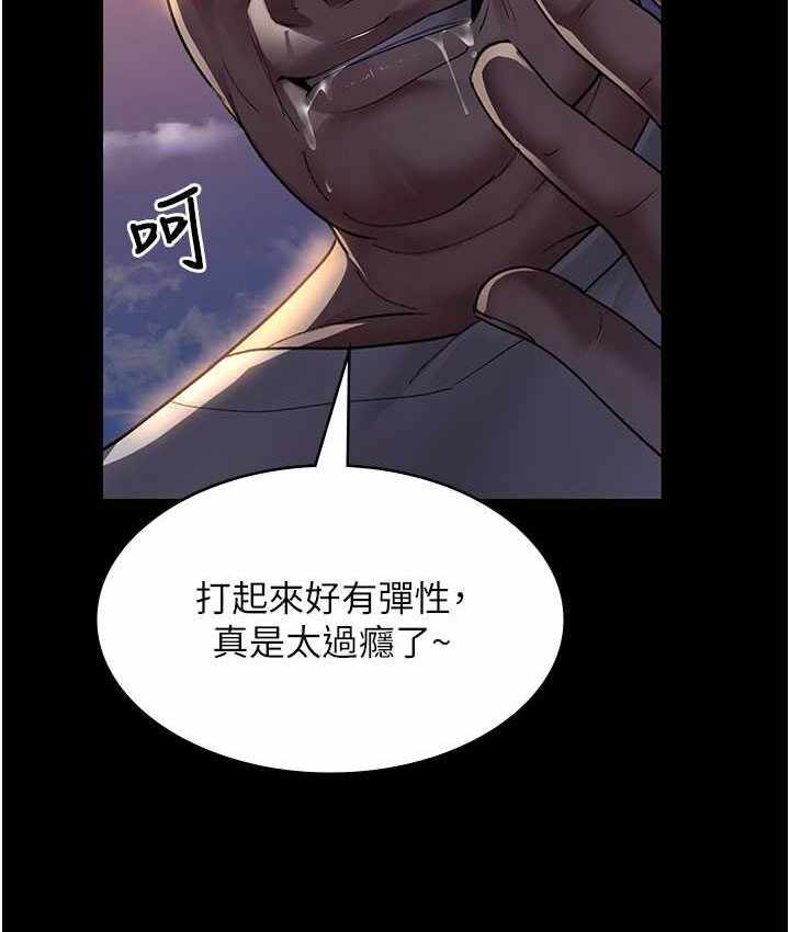 第74张