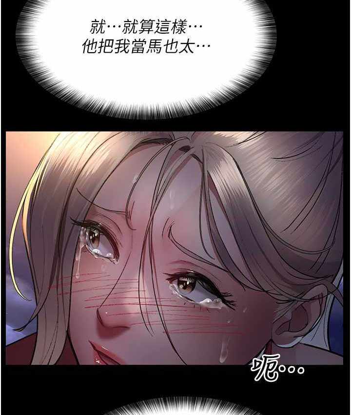 第79张