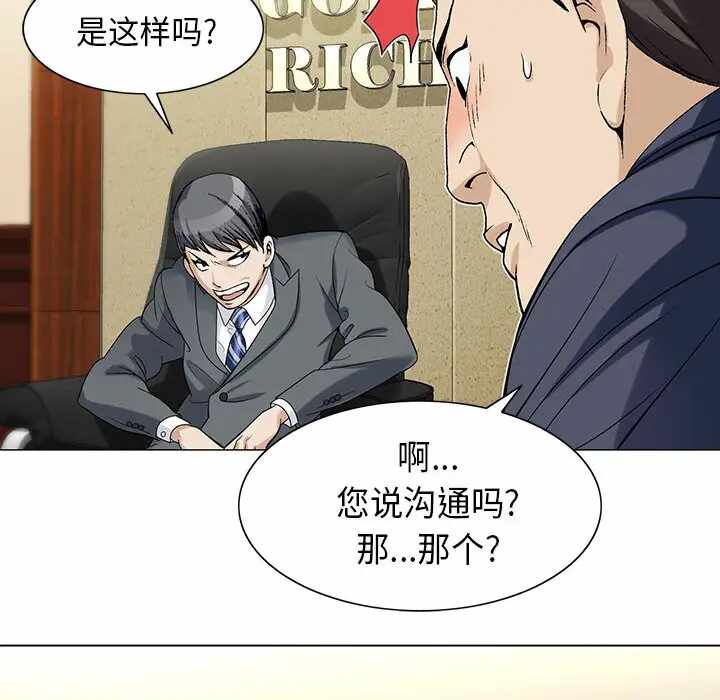 第48张