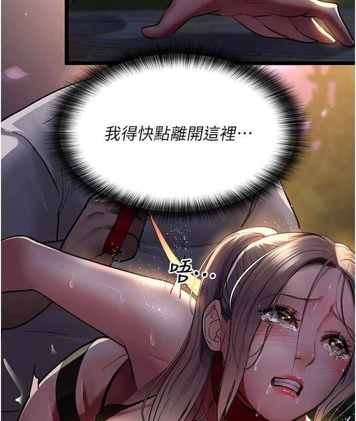 第90张