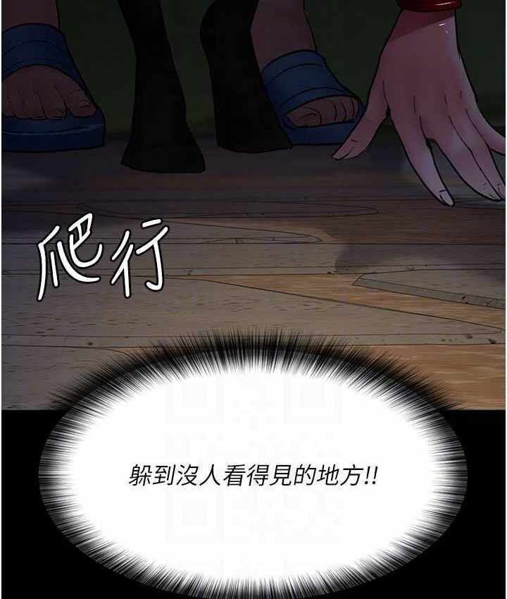 第95张