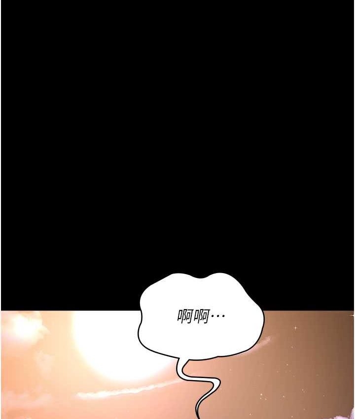 第105张