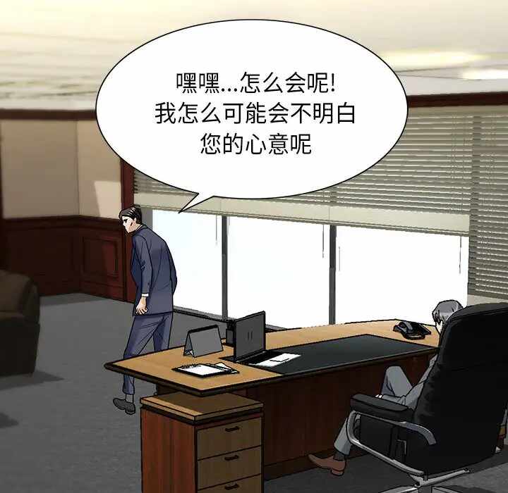 第51张