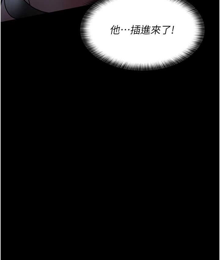 第112张
