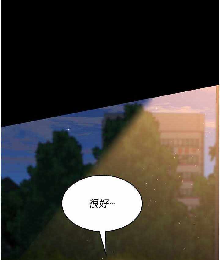 第115张
