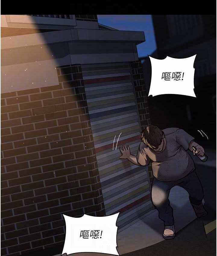 第136张