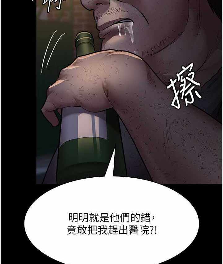 第141张