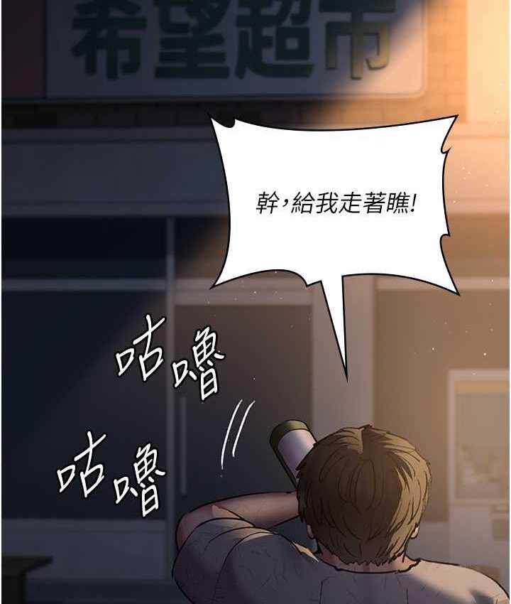 第146张