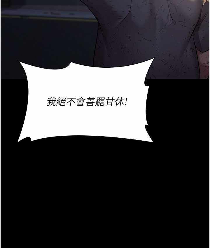 第148张