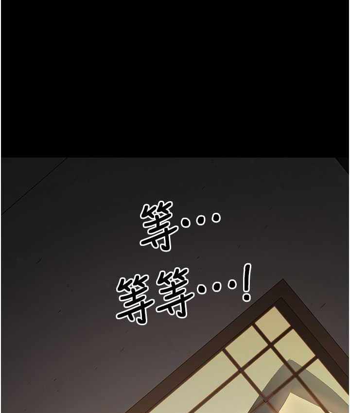 第156张