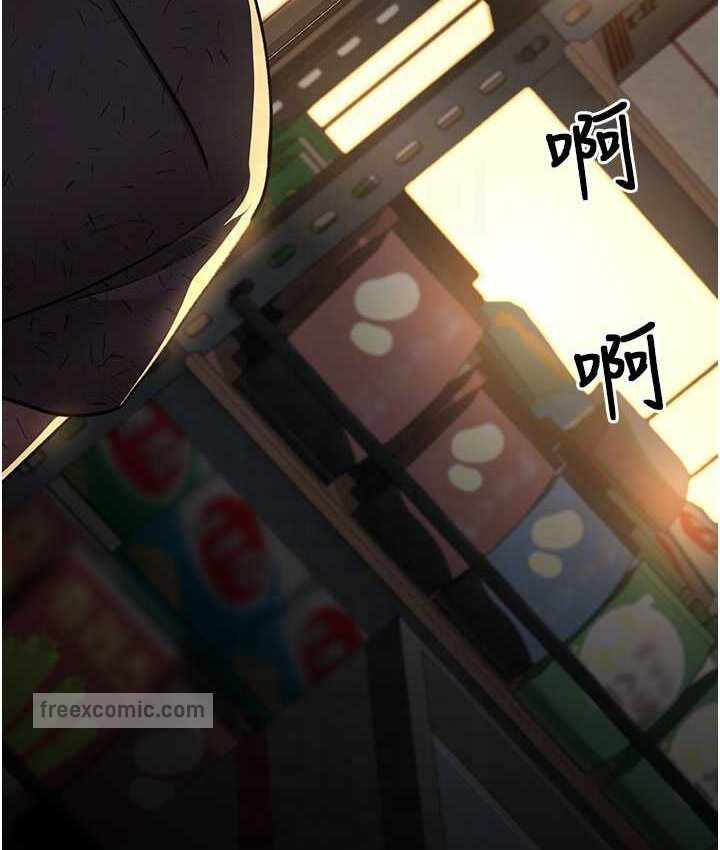 第159张
