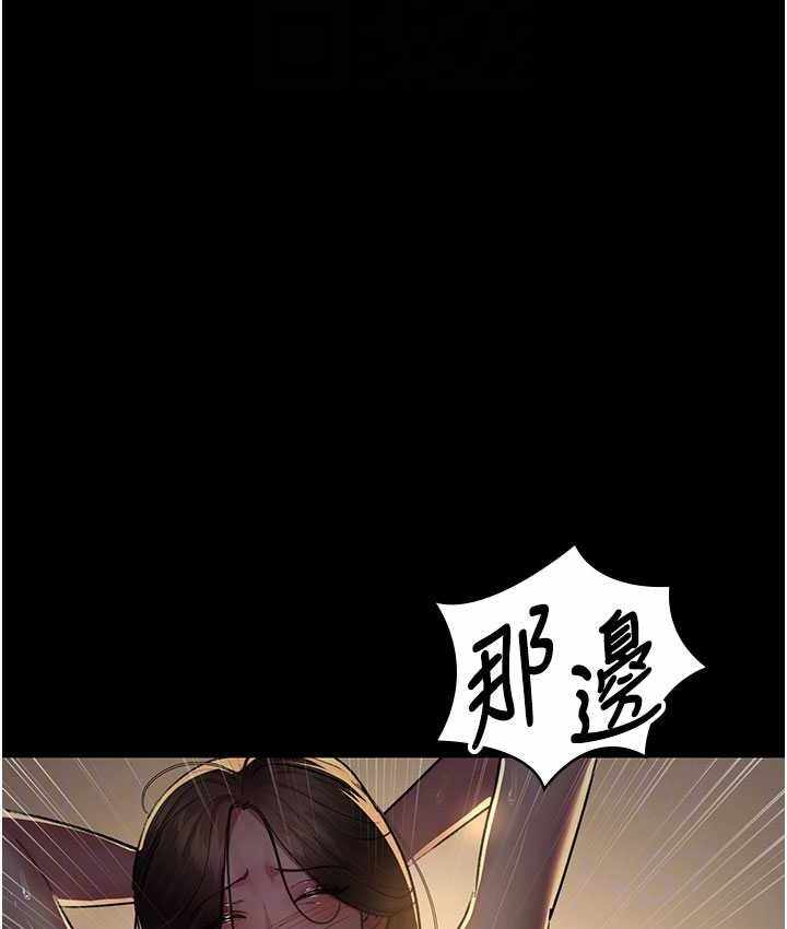第164张