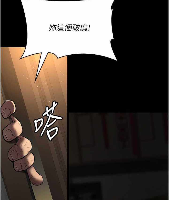 第176张