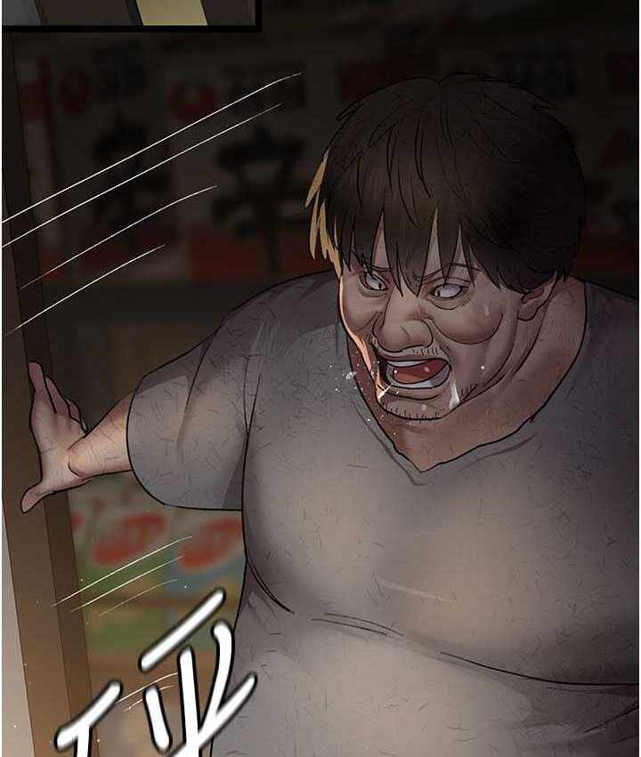 第178张