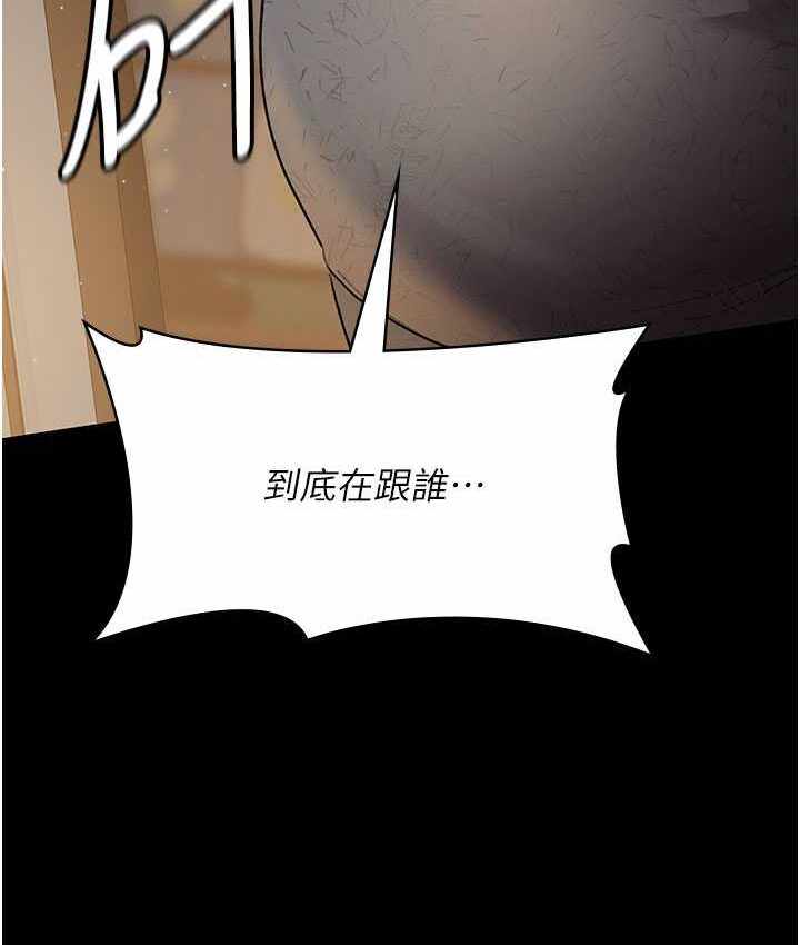 第180张