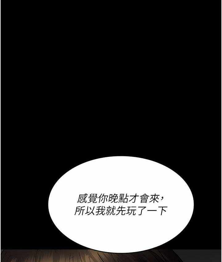 第7张