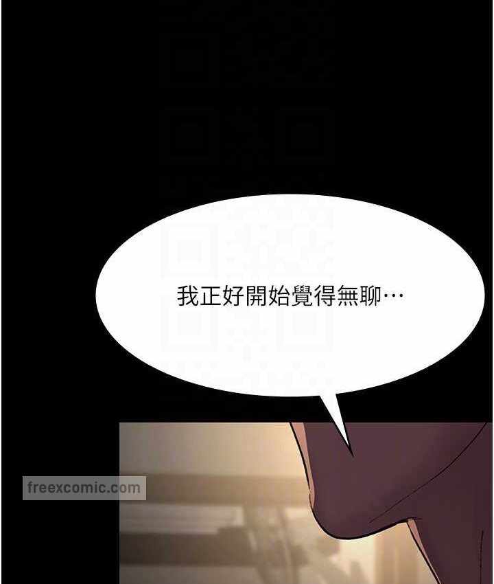 第17张