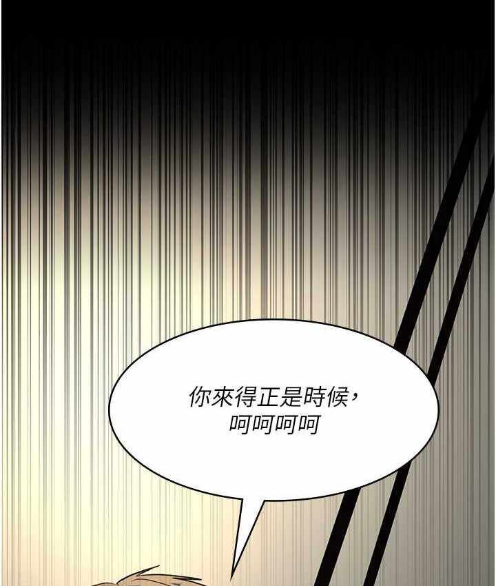 第32张