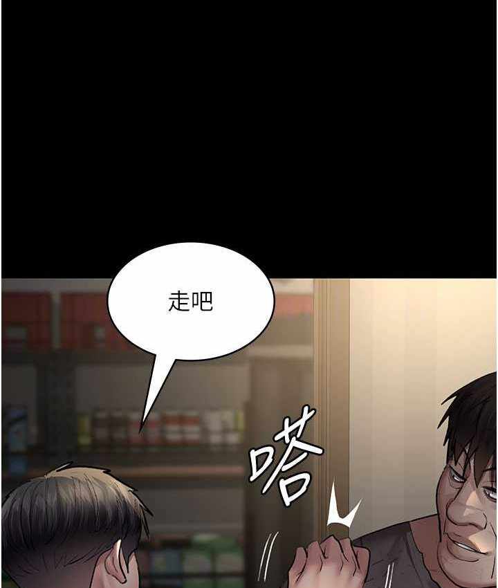 第45张