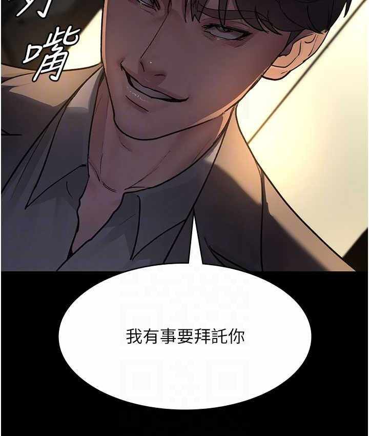 第56张