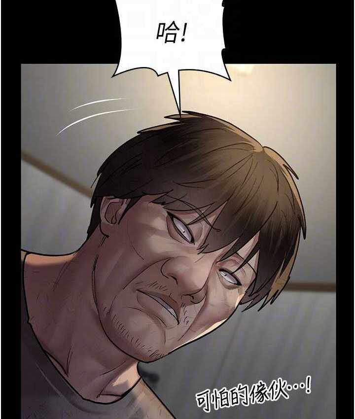 第61张