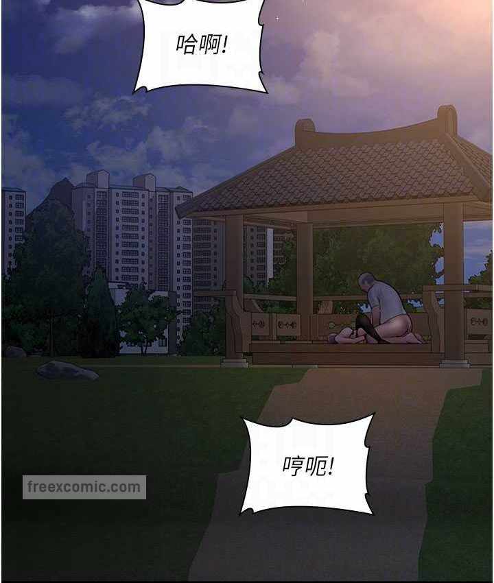第76张