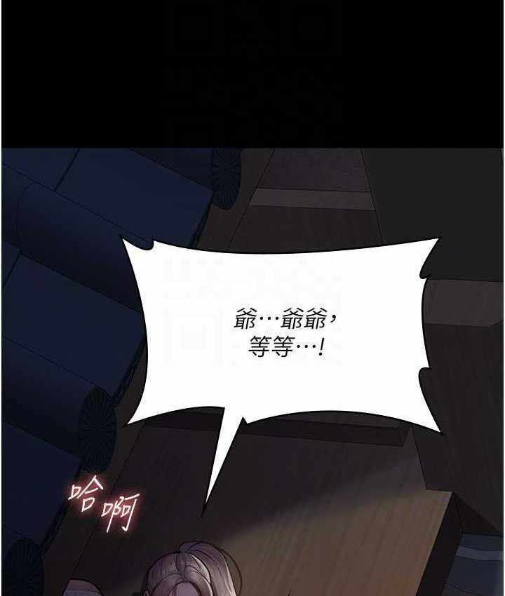 第82张