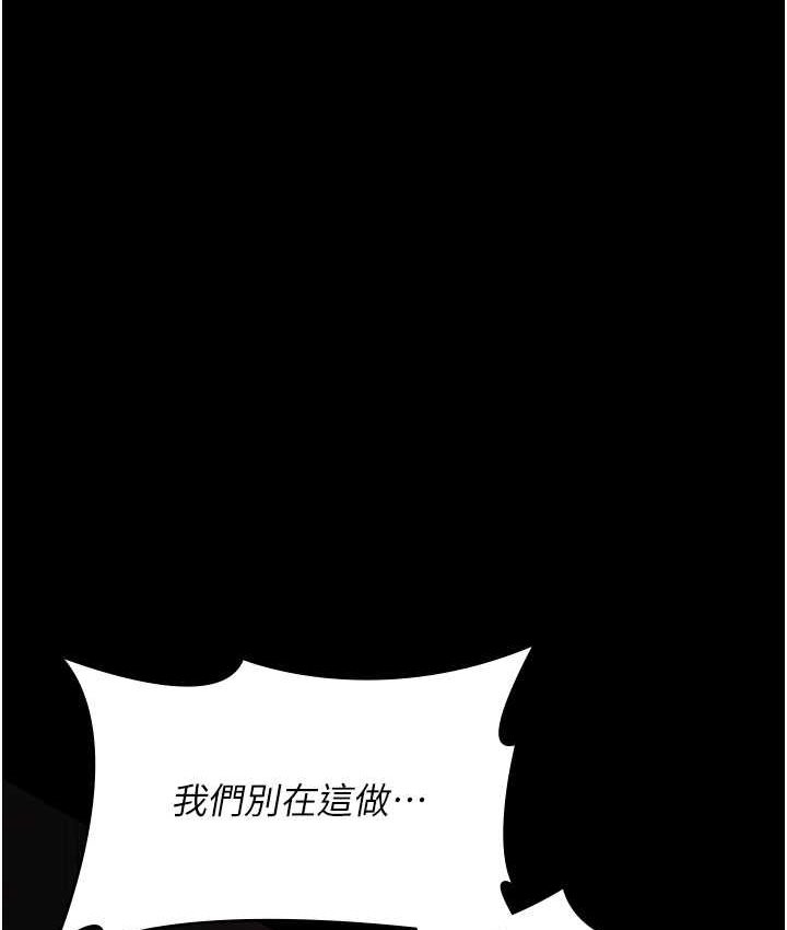 第88张