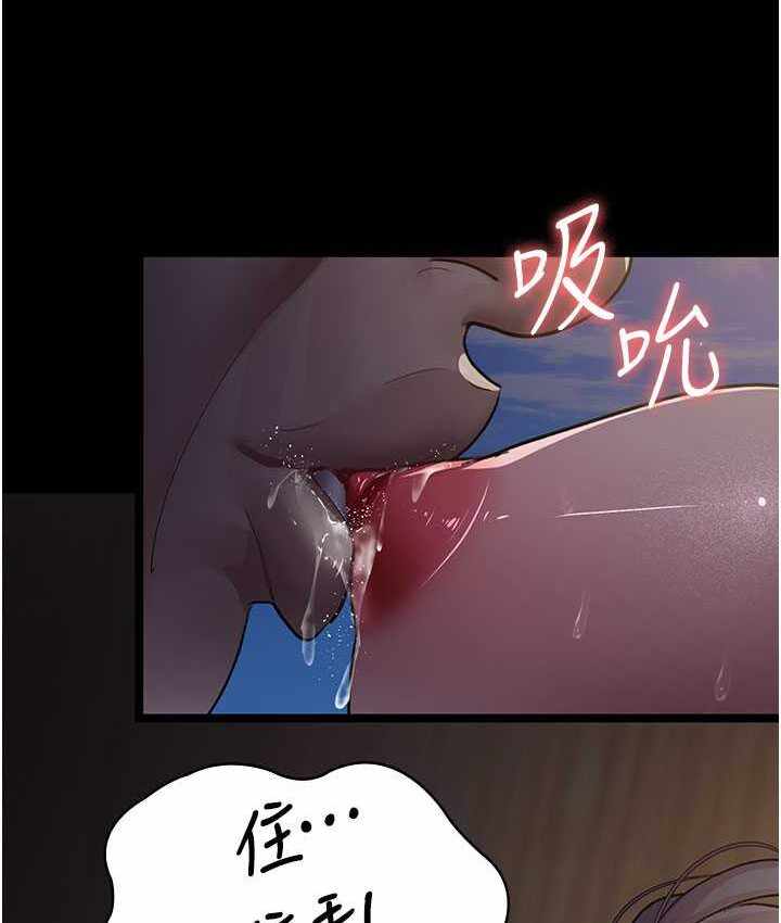 第117张