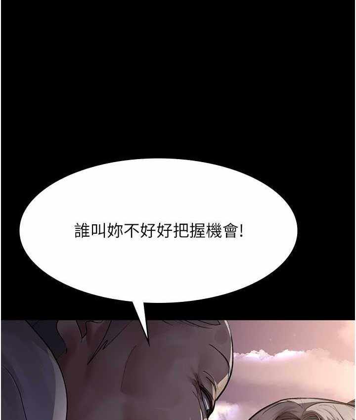 第130张