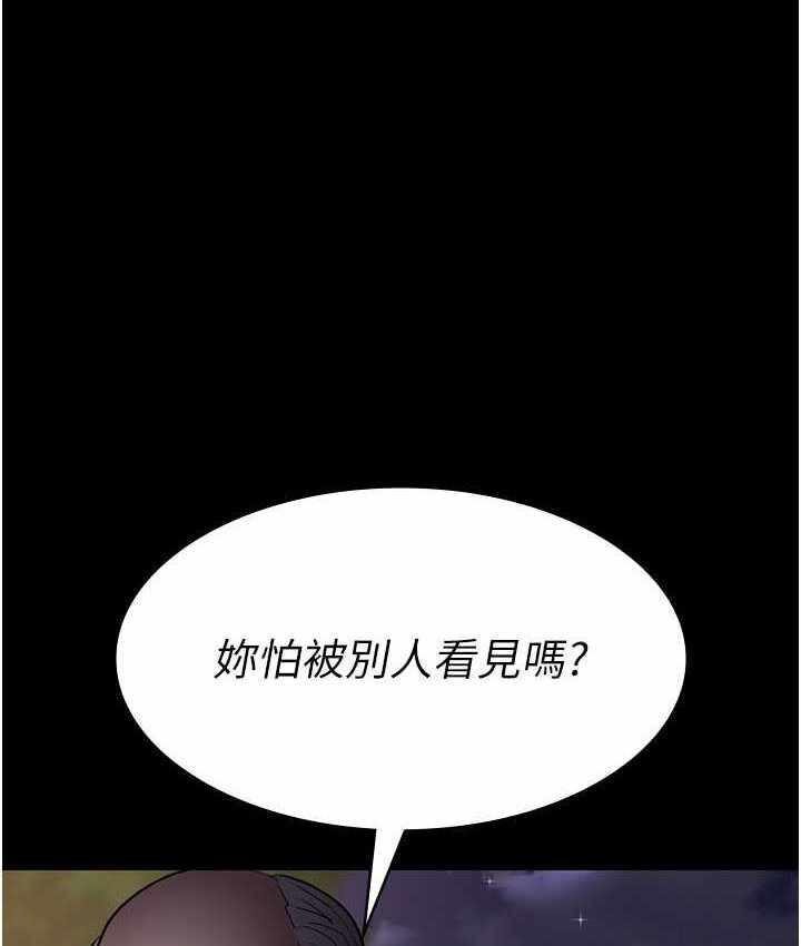 第139张