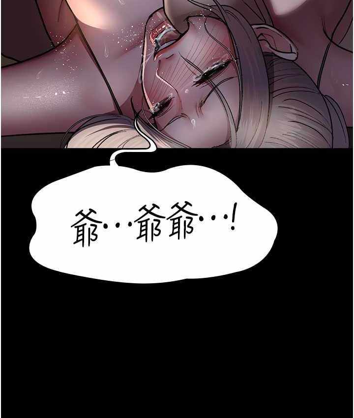 第144张
