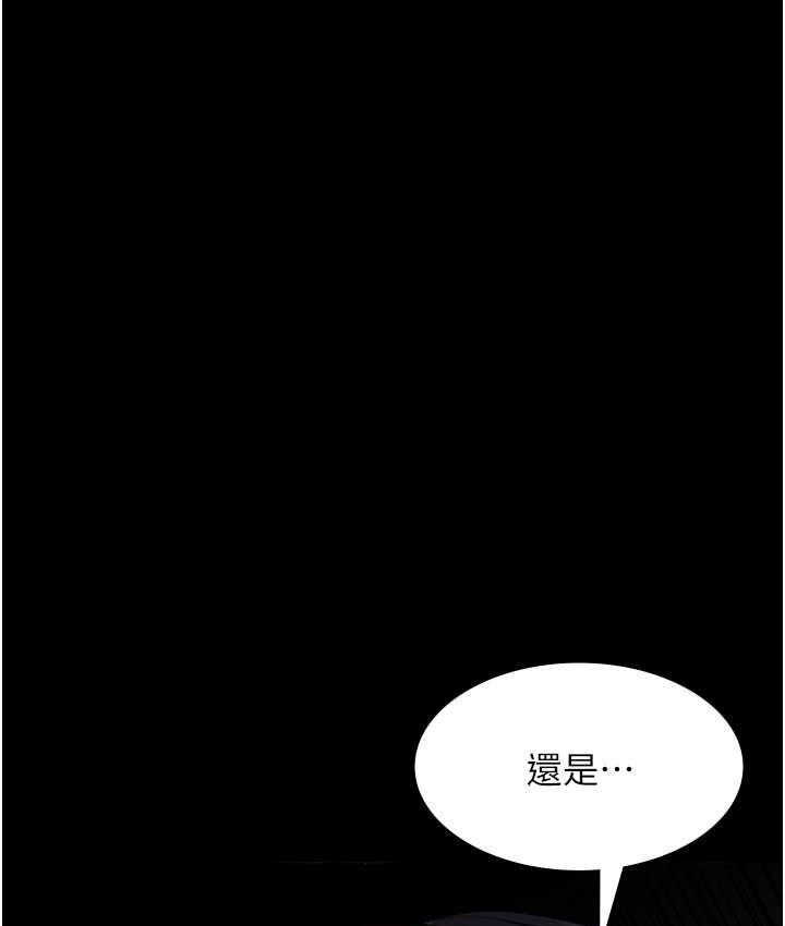 第145张