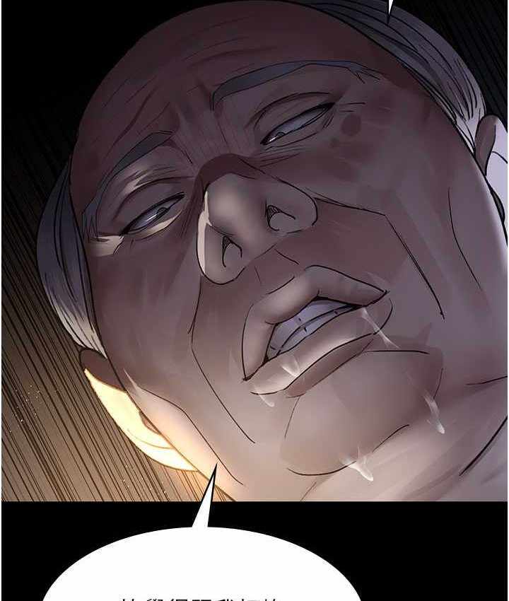 第147张