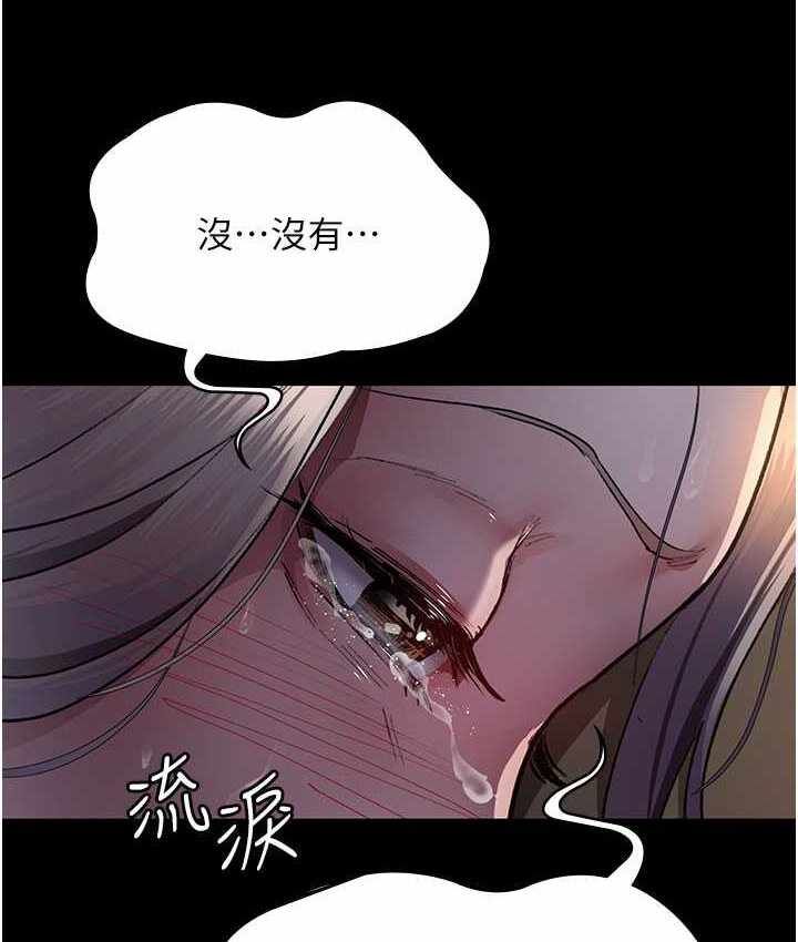 第157张