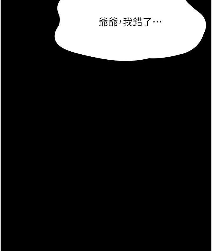 第160张