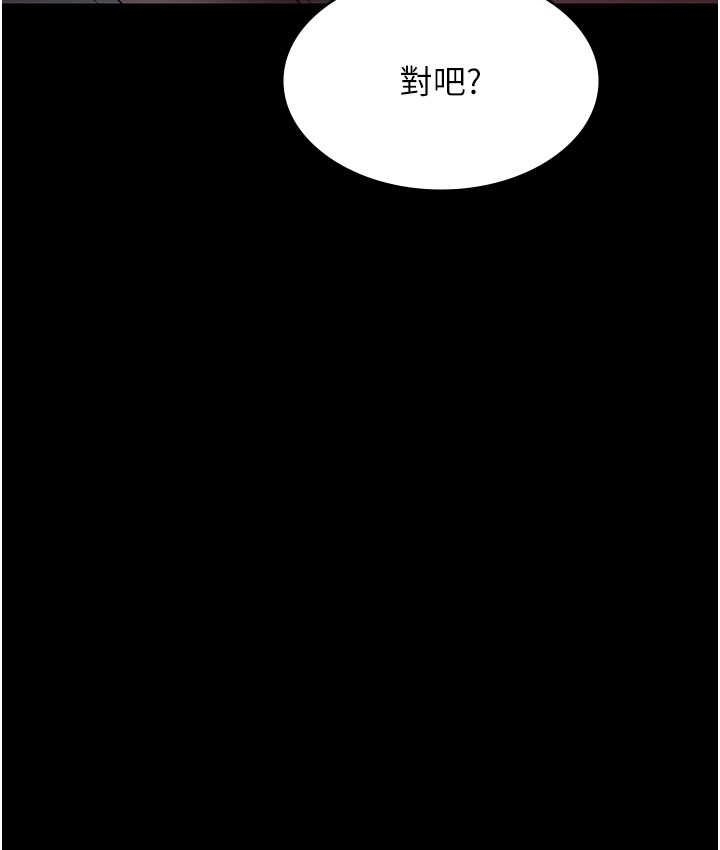 第163张