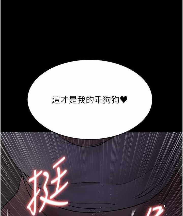 第166张
