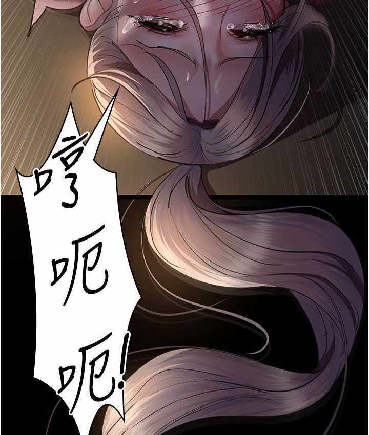 第169张