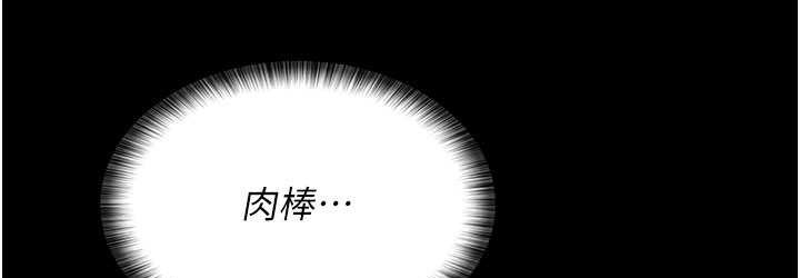 第179张